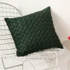 Single Color Weaving Home Living Creative Cushion Pillow Cover