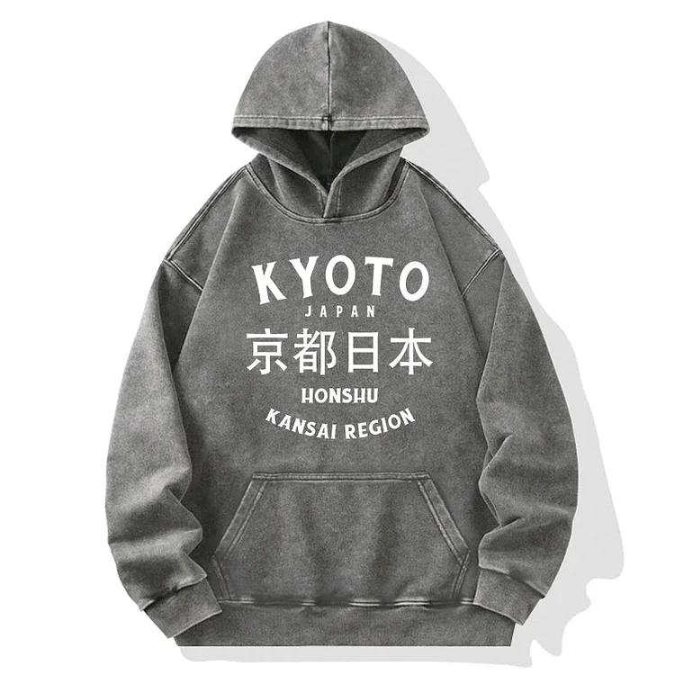 Tokyover Kyoto Japan Kanji Washed Unisex Hoodie