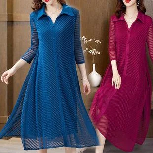 Women's new fashion and elegant dresses