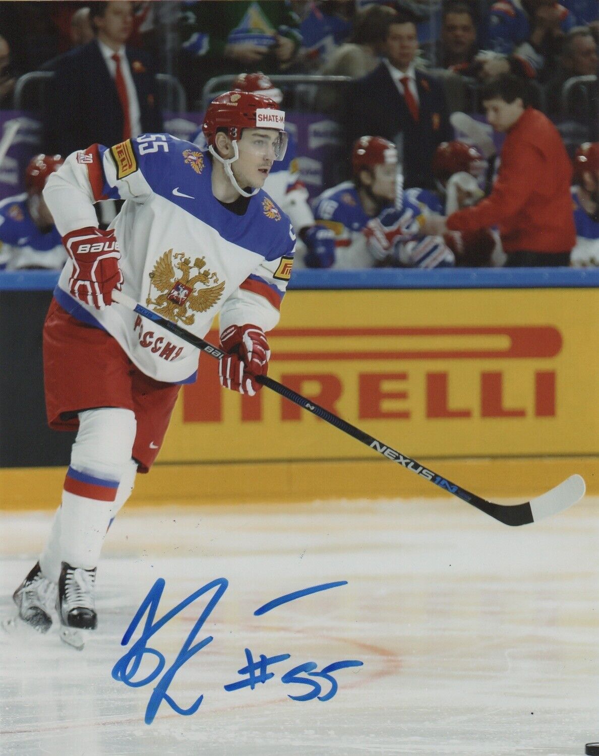 Russia Bogdan Kiselevich Signed Autographed 8x10 Photo Poster painting COA