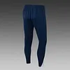 Joyfball 2025/2026 Psg Paris Saint-Germain Half-Pull Training Suit Royal Blue Jersey