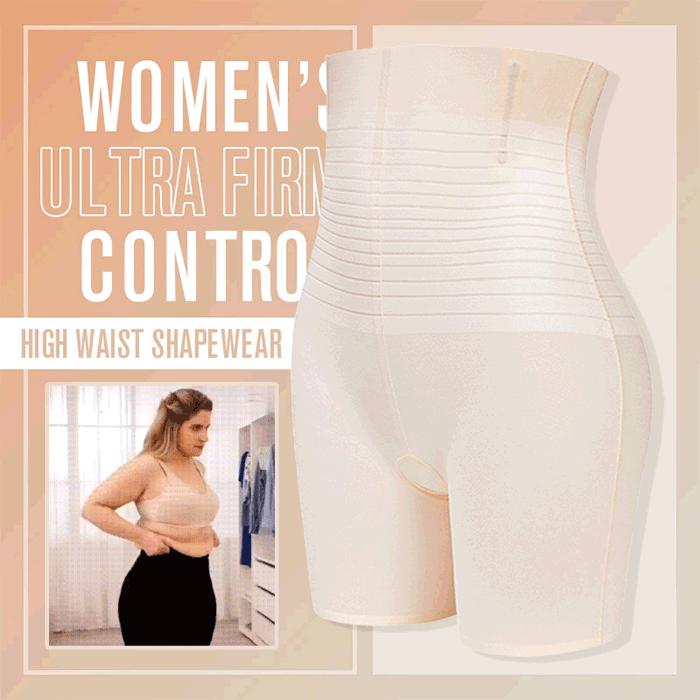 Women’s Ultra Firm Control High Waist Shapewear