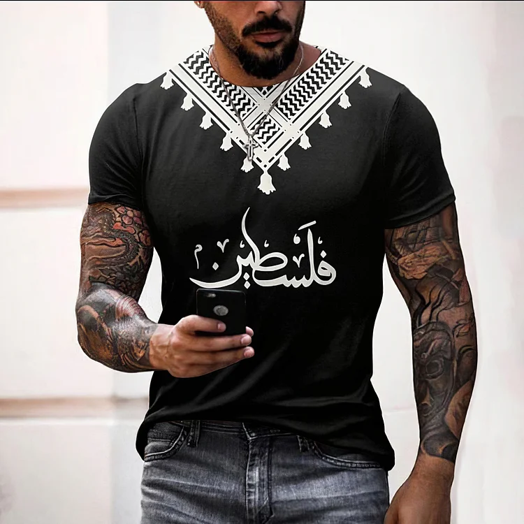 Men's We Will Be Free Print Casual T-Shirt