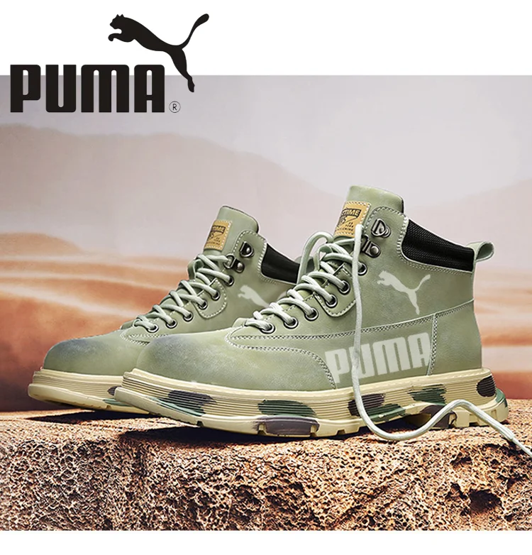 PUMA Pánská turistická obuv pro outdoorové sporty