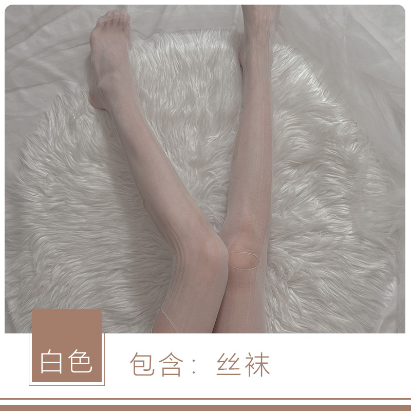 瑰若免脱丝袜 超薄任意撕开档破洞美腿袜