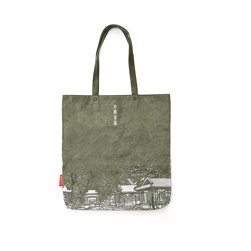 National Museum: Chinese Painting and Calligraphy Special Paper Retro Shoulder Tote Bag