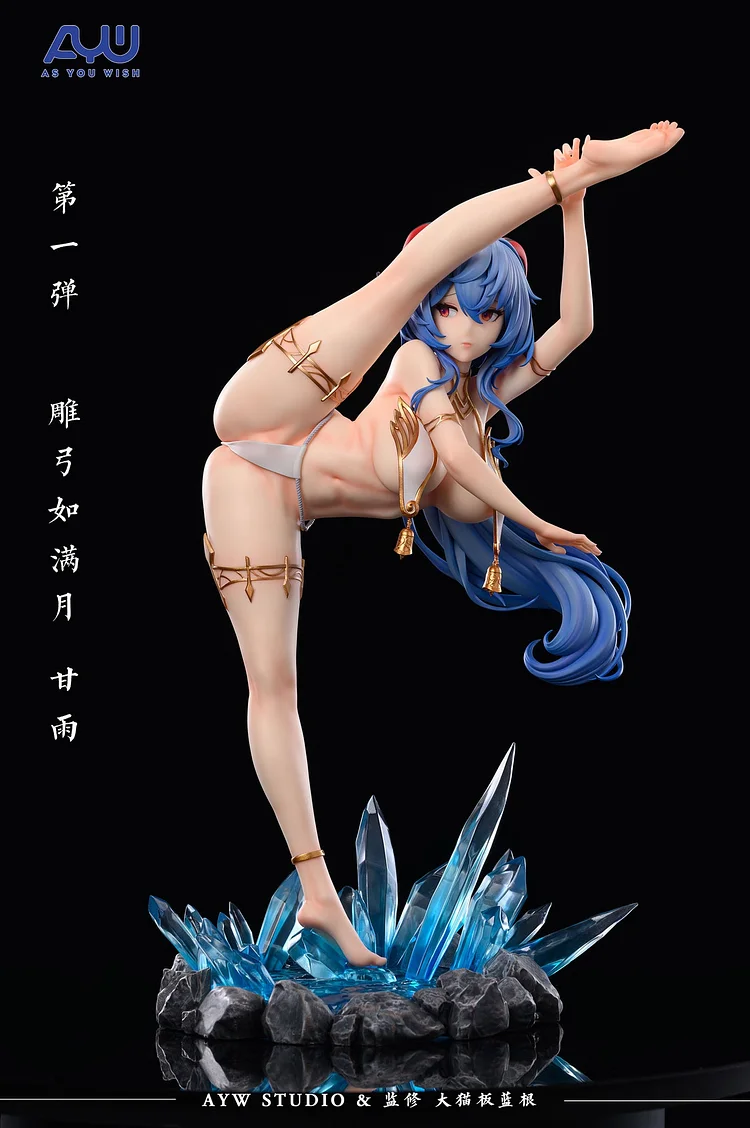 PRE-ORDER AYW Studio - Genshin Impact Carved bow like a full moon-Ganyu 1/4 & 1/6 Statue(GK) (Adult 18+)-