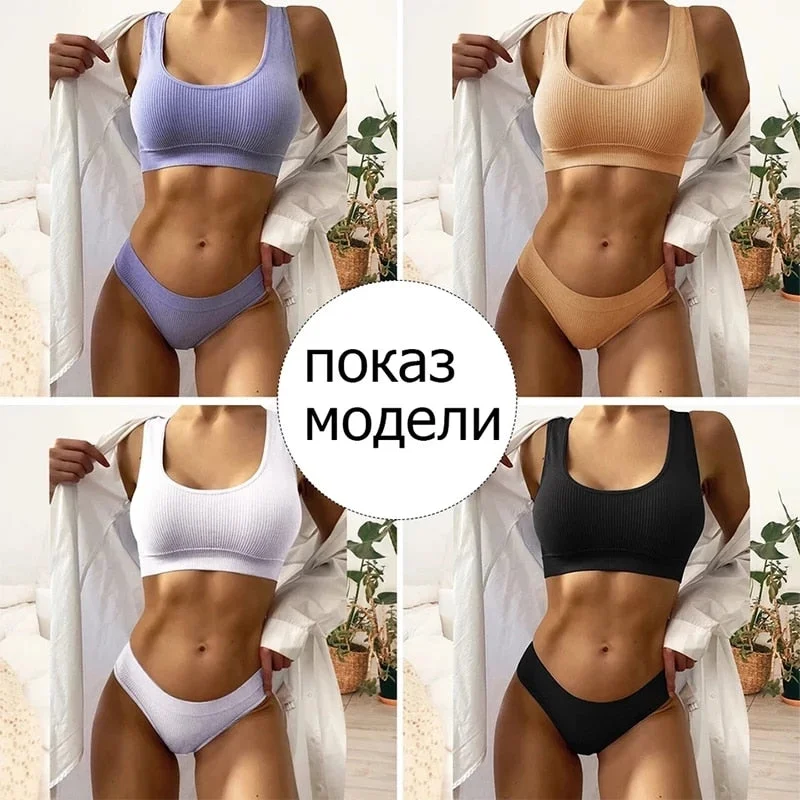 Women Seamless Bra Set Sexy Tank Tops Bra Thong Low Waist Panties Bralette Lingerie Brassiere Female Underwear Ribbed Cami Suit