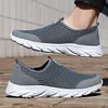 Gioiacombo&trade; Sneaker slip-on da uomo in mesh leggero e traspirante