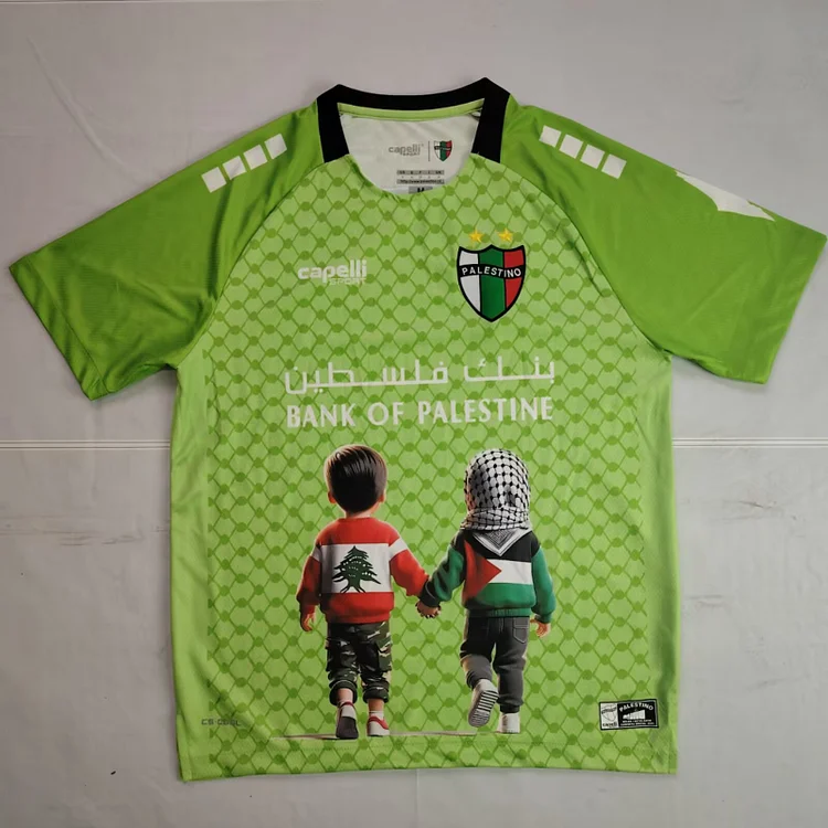 Player 25/26 Deportivo Palestino Light Green Special Edition Jersey