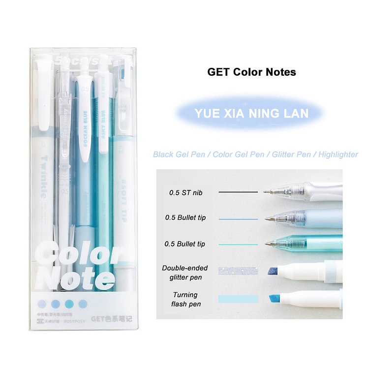 JOURNALSAY 5 Pcs INS High-Value Gel Pen Highlighter Glitter Pens Suit 0.5mm Student Exam Writing