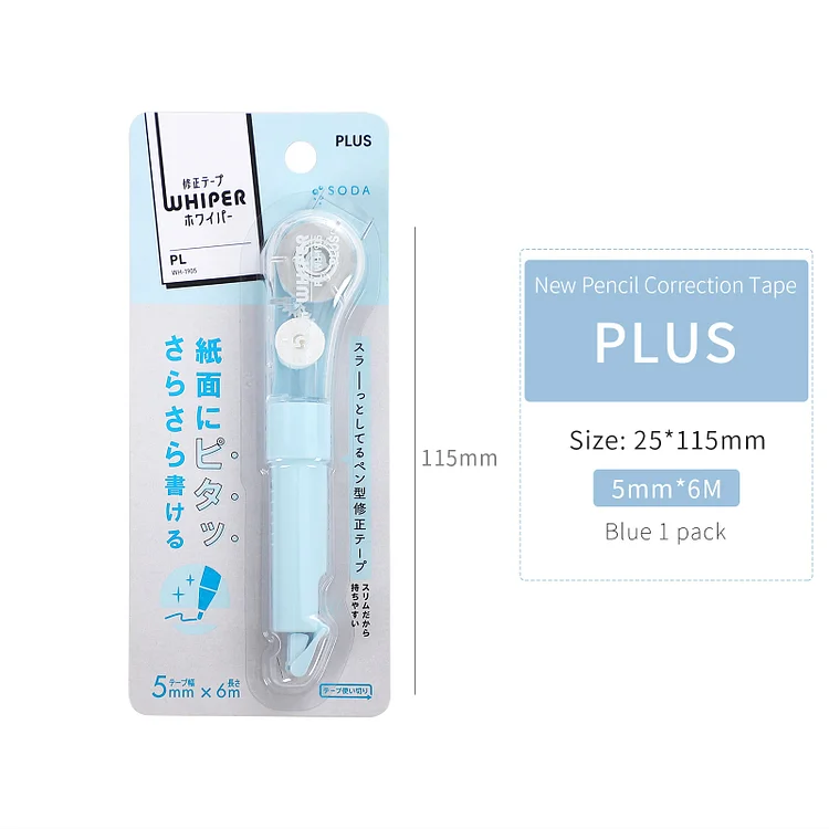Journalsay 5mm*6m Cute Macaron Color Correction Tape Creative Pen Shape Portable Strong Roller Correction Tape