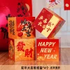 2025 Spring Festival Hanging Backdrop CNY Mall Event Home Decor Props