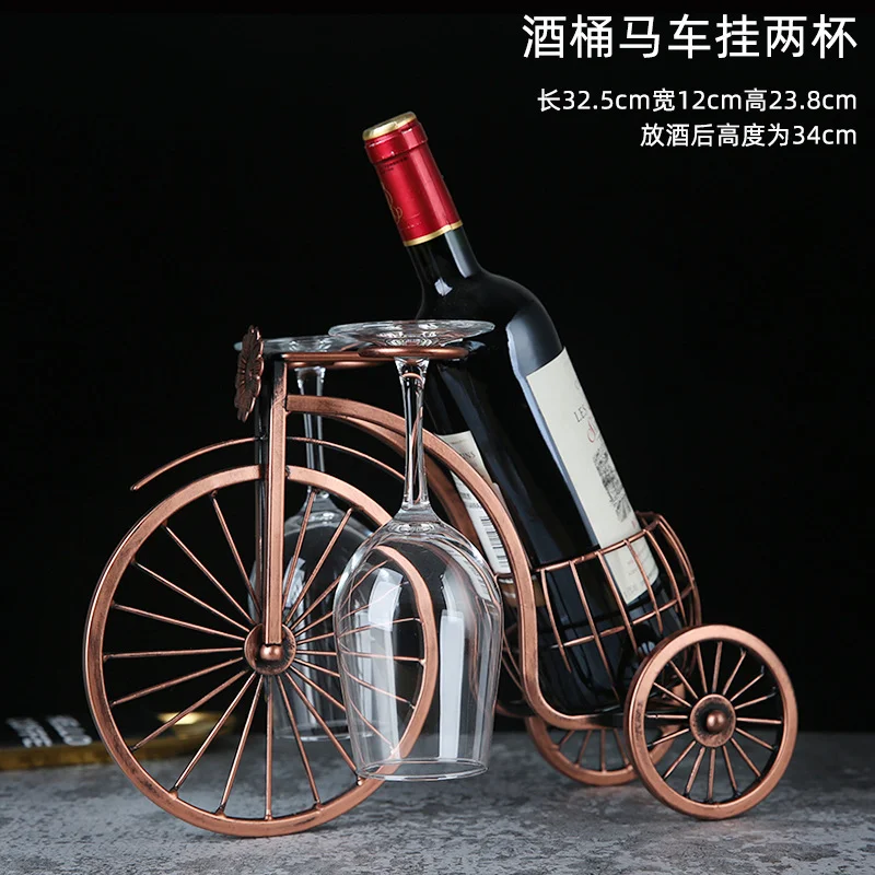 Athvotar Nordic Tieyi Red Wine Rack Decoration European Antique Restaurant Bar KTV Wine Cabinet Wine Display Shelf