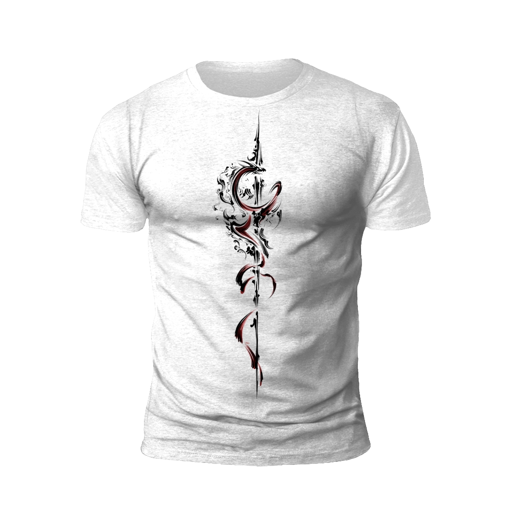 Majestic Dragon: The Art of Ink and Fire T-shirt