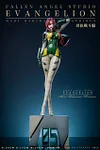 1/4 Scale Mari Makinami Illustrious - (EVA) Neon Genesis EVAngelion Statue - Fallen Angel Studio