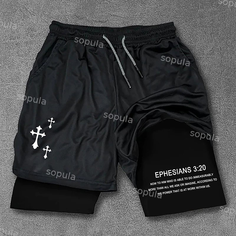 Sopula Ephesians 3 20 Print Double Layer Gym Shorts - SOPULA