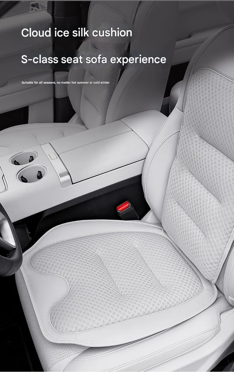 Car summer sweat-proof breathable seat cushion--high elastic polymer breathable fabric