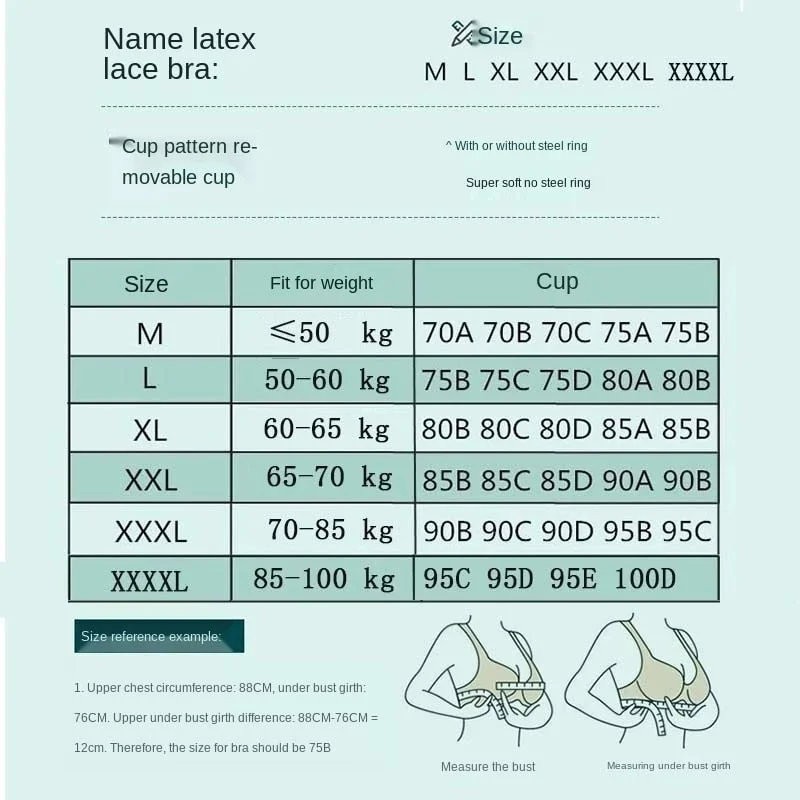 FINETOO Women Latex Seamless Cropped Top Bra Push Up Bralette Underwear Lingerie For Girls Gathers Female Ice Silk Intimates