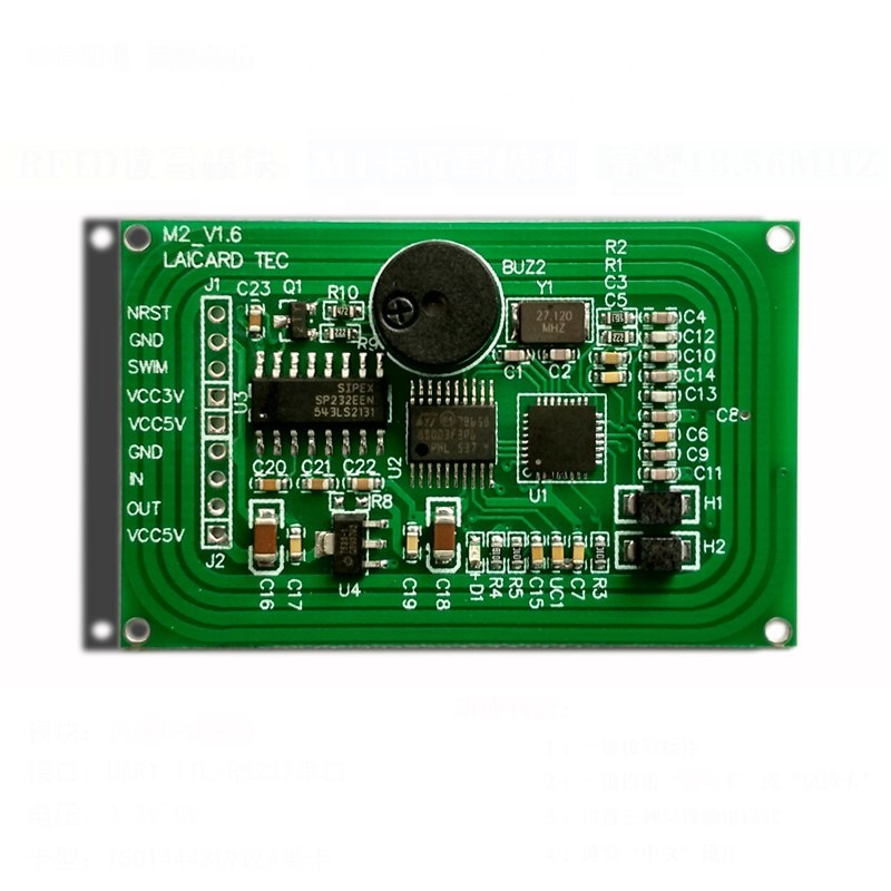 Long Range Active RFID Reader 13.56mhz Long Range RFID Module RS232 TTL ...