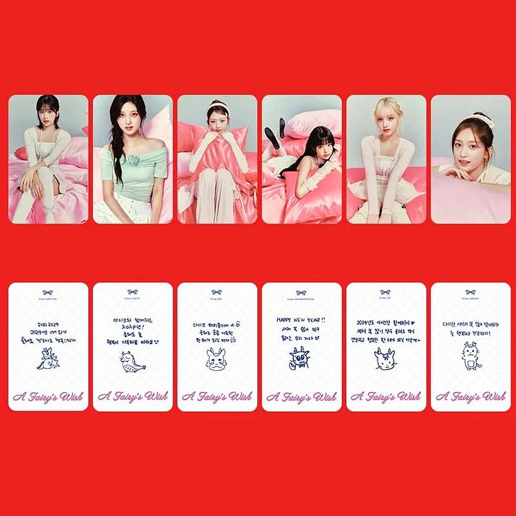 IVE 2024 Season’s Greetings Photocard