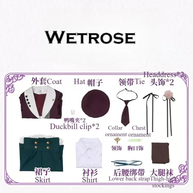 [Wetrose] Pre-Order Heroine School Uniform Game Outfit Cosplay Costume 