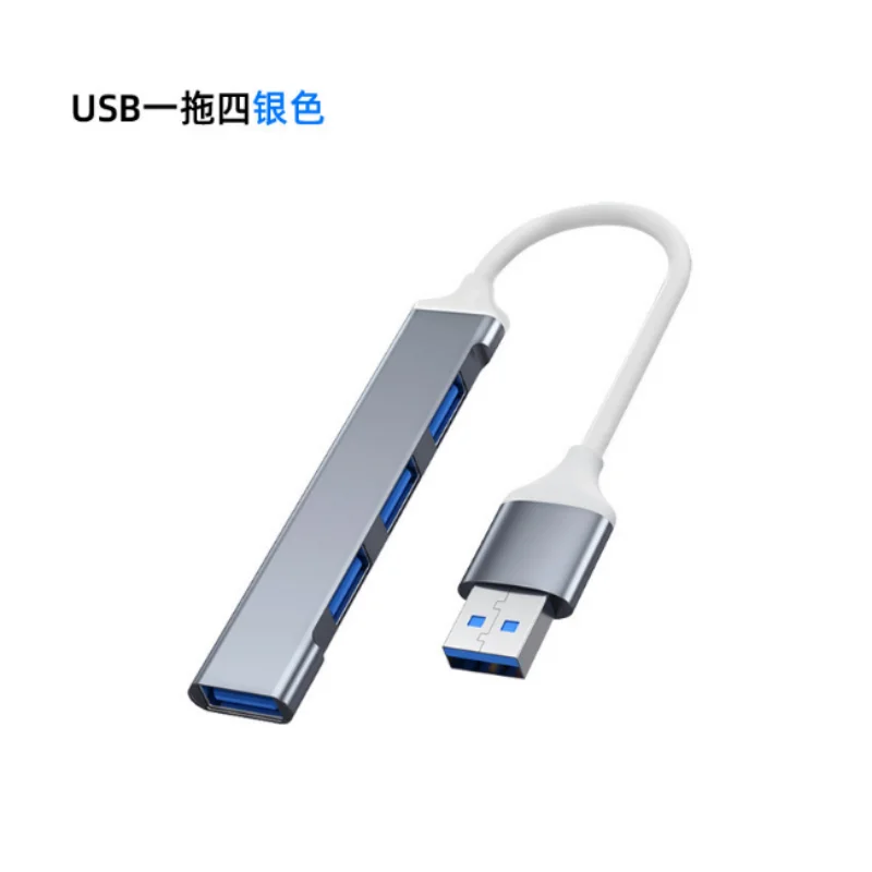 Hot Selling 4 Port USB3.0 Hub High Speed USB 2.0 Hub Multi Splitter Expansion Mini Hub OEM Type