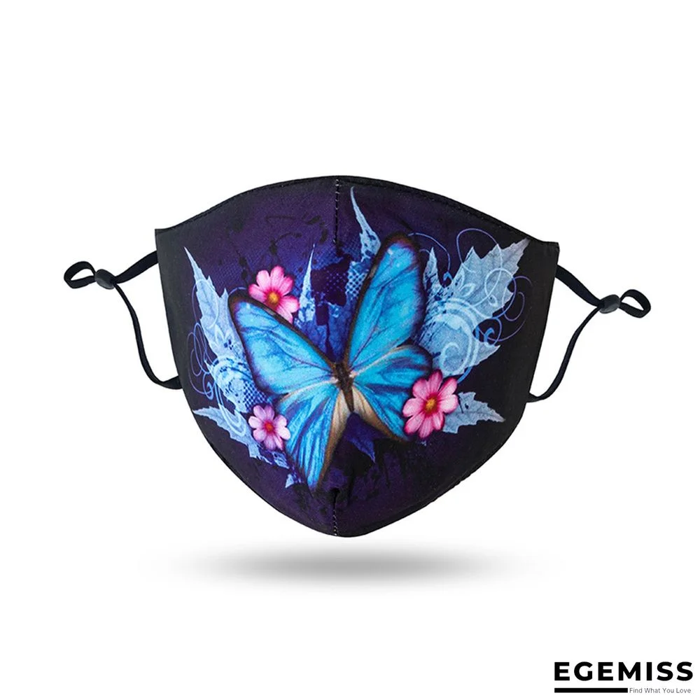 Blue Fashion Casual Print Face Protection | EGEMISS