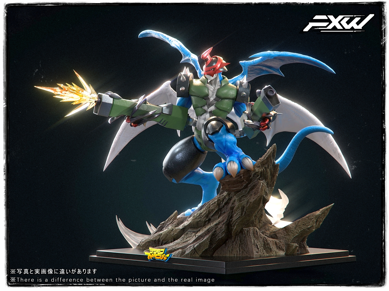 FXW Studio - Digimon Fusion Evolution Paildramon Statue(GK)-