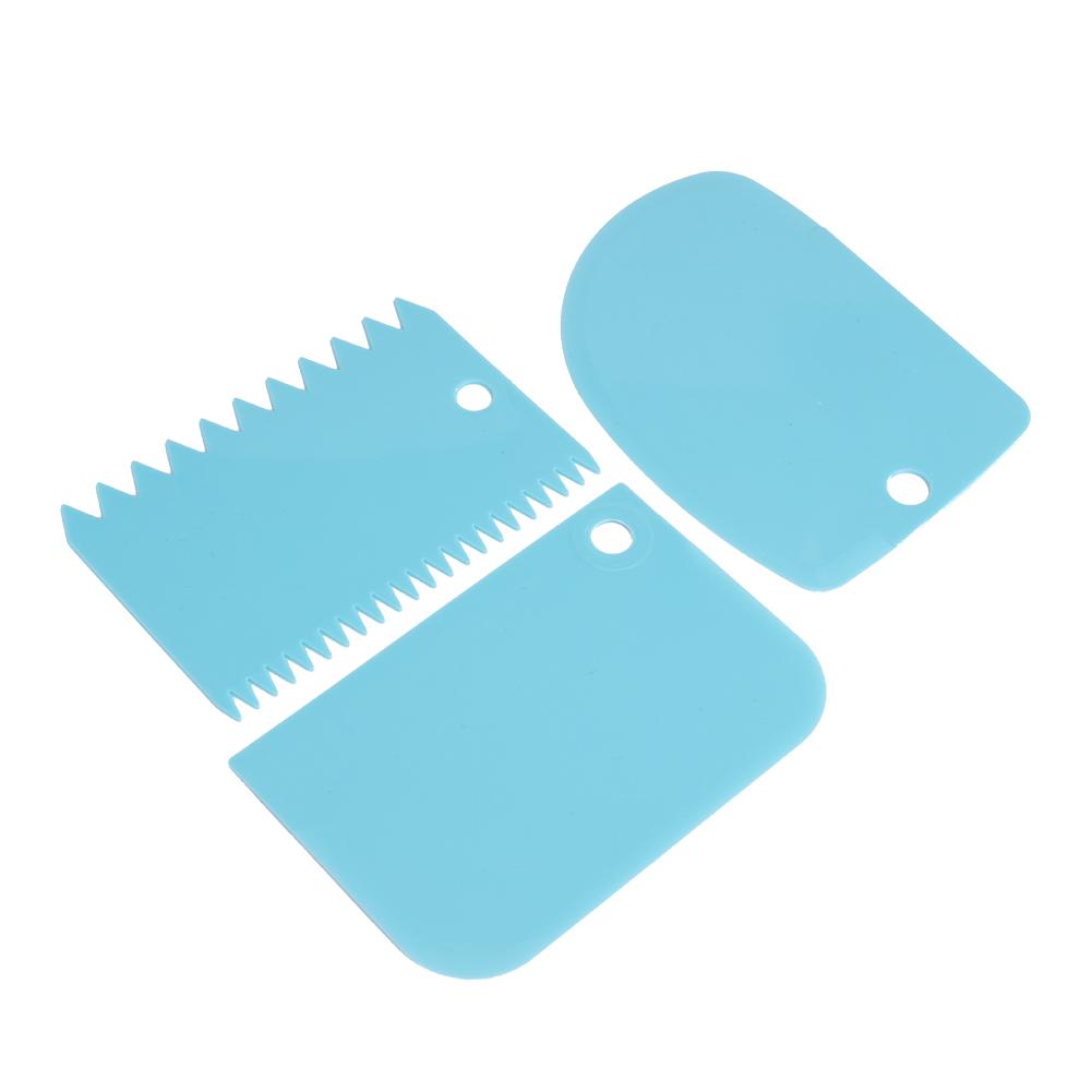 

3pcs/set Irregular Teeth Edge DIY Cream Scraper Smooth Cake Spatula (Blue, 501 Original