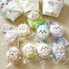 Chiikawa吉伊卡哇Baby系列毛絨掛件可愛包包掛件送閨蜜禮
