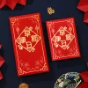 10PCS Joyful CNY Red Packet Envelope
