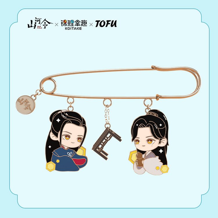 YOUKU x KOITAKE Word of Honor TOFU Official Charater Badge (Cute Version)