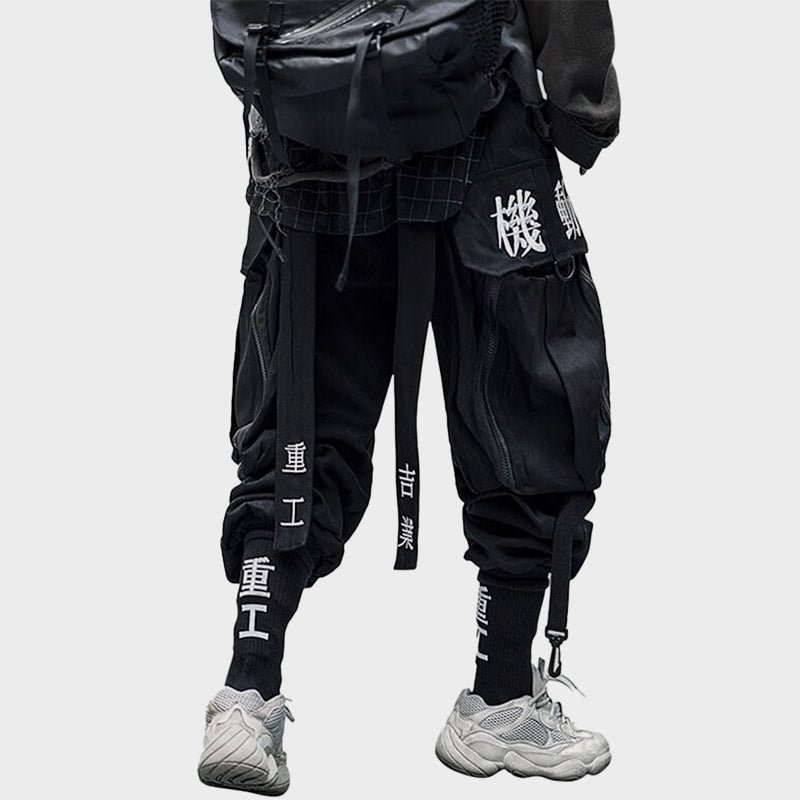 Let Me Run Away Pants