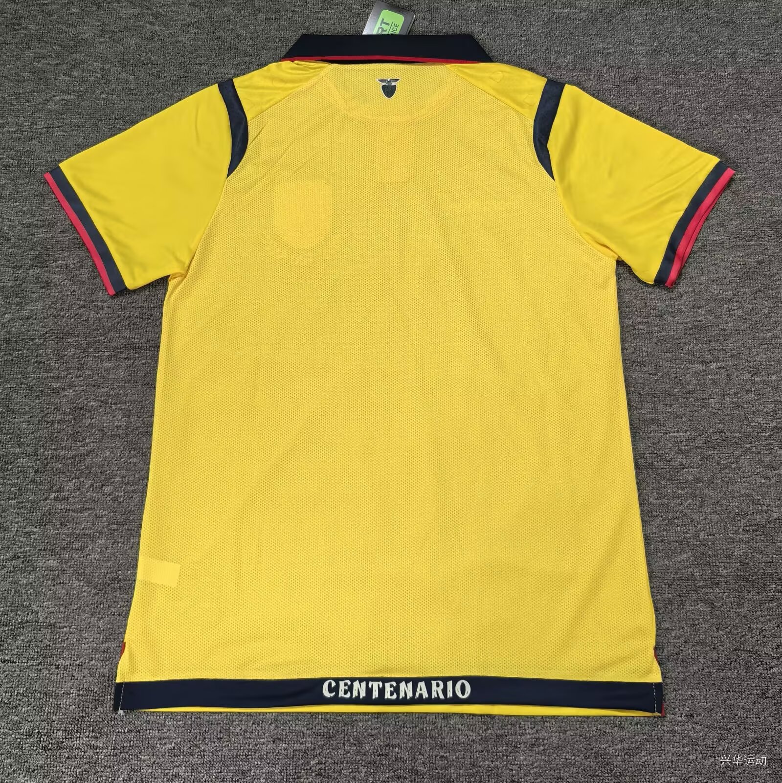 2026 Ecuador Home Jersey Football Shirt 1:1 Thai Quality