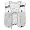 Adjustable Hydration Vest Bag Breathable Running Backpack Bottle Storage Bag