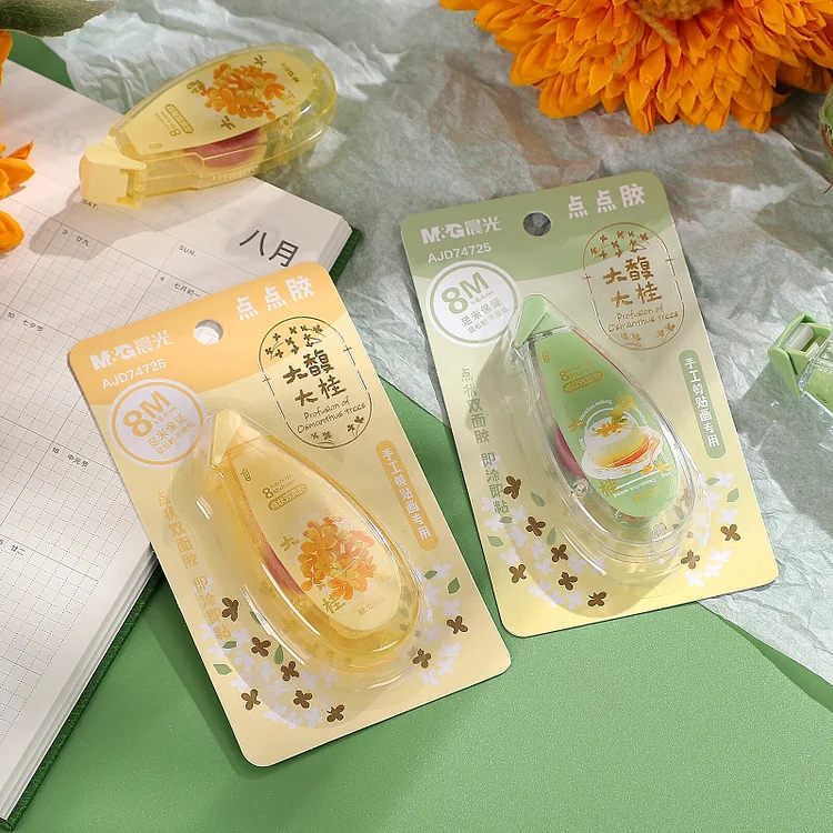 Journalsay 2 Pcs/set Osmanthus Series 8.4mm*8m Dotted Double-sided Tape Set