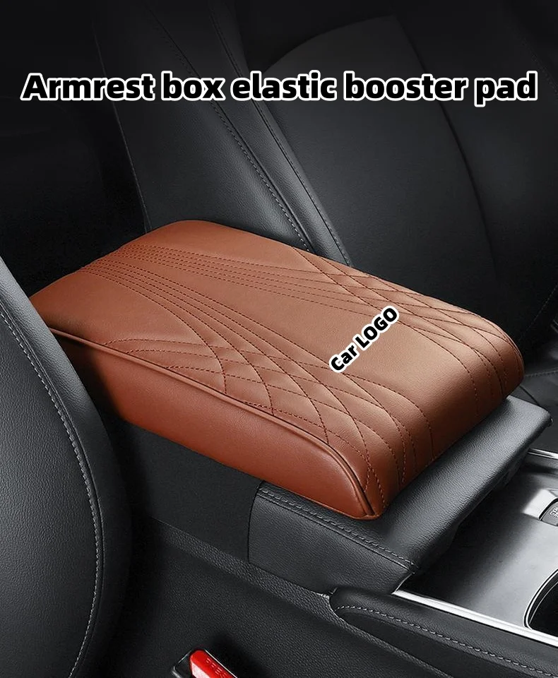 Car multifunctional leather raised cushion armrest box mat