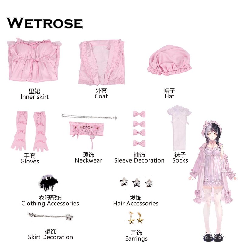 [Wetrose] Hololive EN Vtuber Shiori Novella Nightwear Cosplay Costume