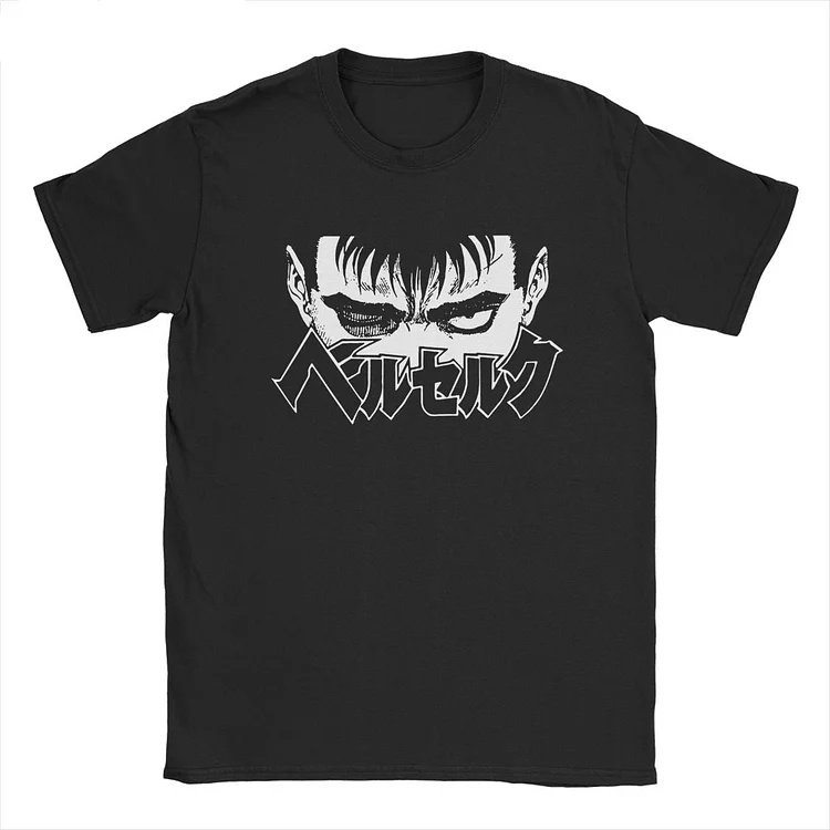 BERSERK GUTS GRINNING TEE