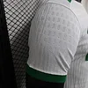 2024-2025 Player Sporting CP Away Football Shirt 1:1 Thai Quality