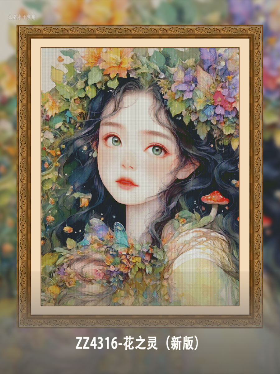 [ZZ4316-Spirit of Flowers (New Edition) ]  Painting Fairy Cross Stitch