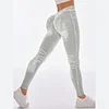 Women's Butt-Lifting Quick-Drying Tight-Fitting Faux Denim Yoga Pants by Inlyline