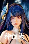 1/4 Scale Elegy of Eternal Night Raiden Shogun - Genshin Impact Resin Statue - RouLong Studio