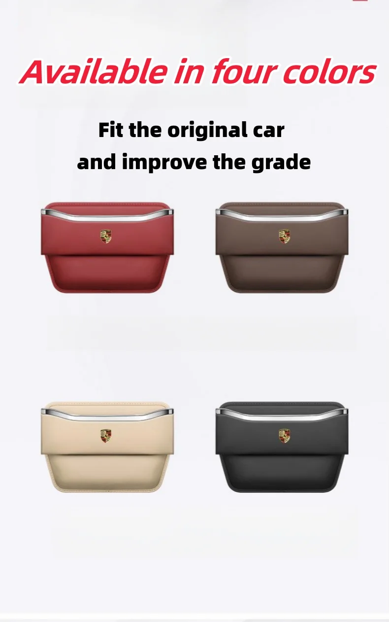 Car seat gap storage box (with metal decorative strip)