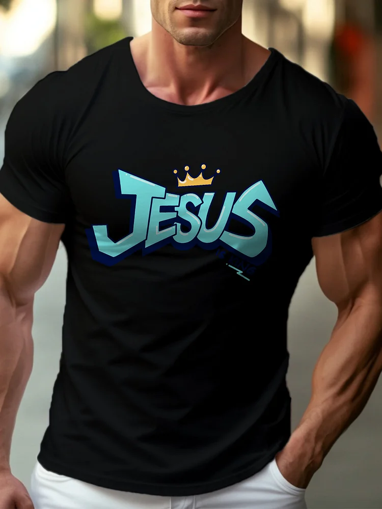Jesus is king cartoon text Men's T-Shirt