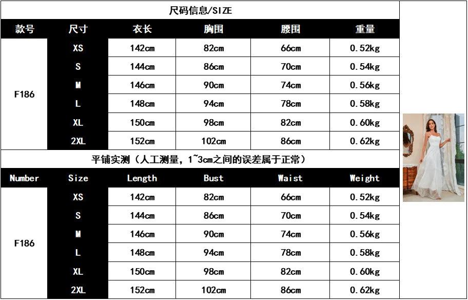 Wedding Guest  Summer Dress  Women Elegant Strap Evening Dress Fashion Female Y2K Sleeveless High Waist Corset Halter Long Party Dress Gown