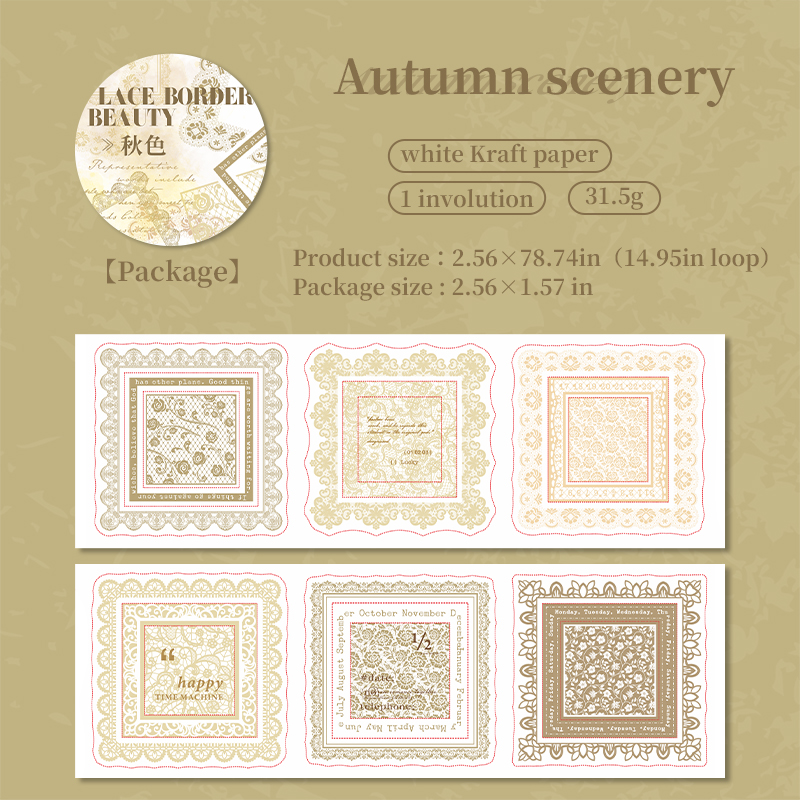 Tape - 65mm*200cm Lace Border Series Vintage Label Landscape 