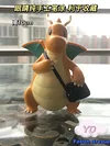 Dragonite & Bulbasaur - Pokemon Resin Statue - Youth Dream Studio
