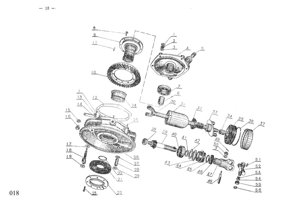 CJ750 M1 6V CATALOGUE PAGE 018